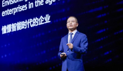 如何拥抱全面智能化时代？华为徐直军给出答案
