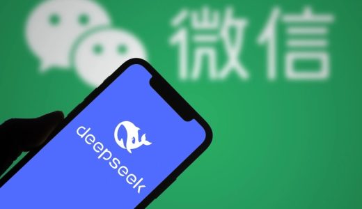 微信接入Deepseek，绝杀生猛的AI搜索