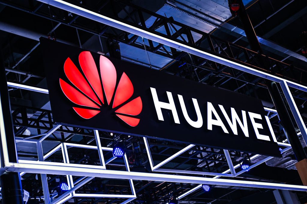 美商务部要求全球禁用华为昇腾AI芯片！