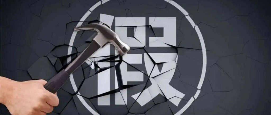 北京查获致癌碳粉造假窝点