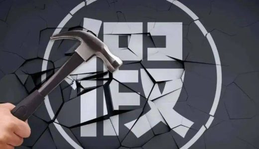北京查获致癌碳粉造假窝点