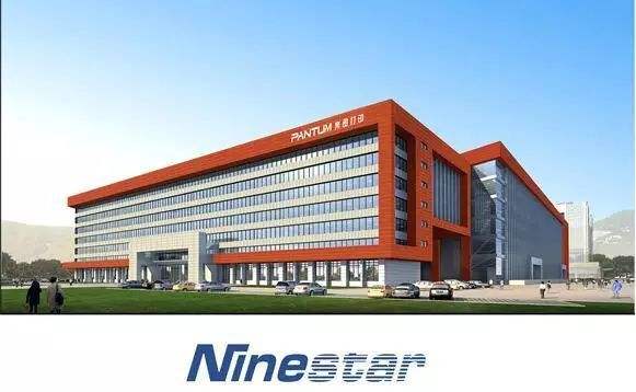 纳思达：公司完全掌握了打印机各级源代码和完整的软固件核心技术，且拥有具备自主知识产权的打印机引擎