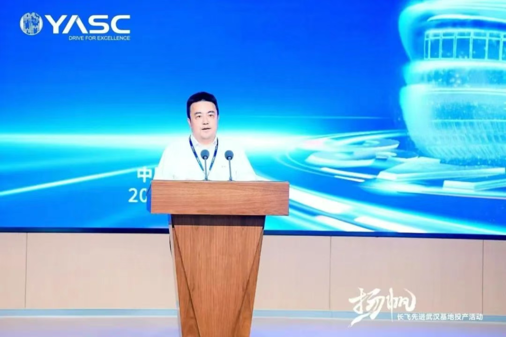武汉“芯”势力崛起：总投资超200亿，长飞先进武汉基地首片6英寸SiC晶圆成功下线！