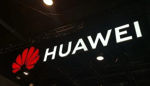 华为正式推出昇腾超节点技术：384颗自研芯片AI算力方案领先英伟达AMD一代