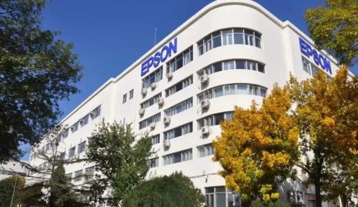 爱普生再启337调查风暴：20家企业涉嫌专利侵权，行业面临普遍排除令威胁