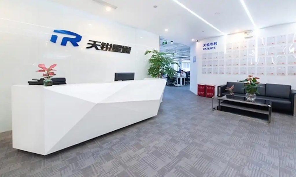 天锐星通获战略融资，以技术实力领航相控阵产业新征程