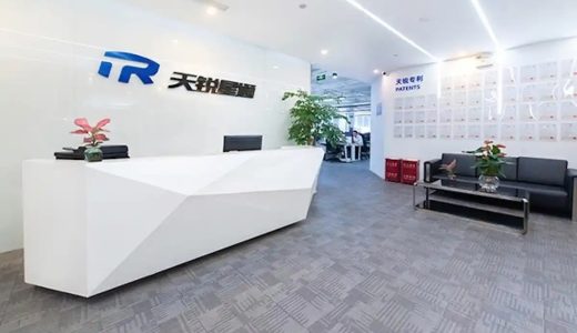 天锐星通获战略融资，以技术实力领航相控阵产业新征程