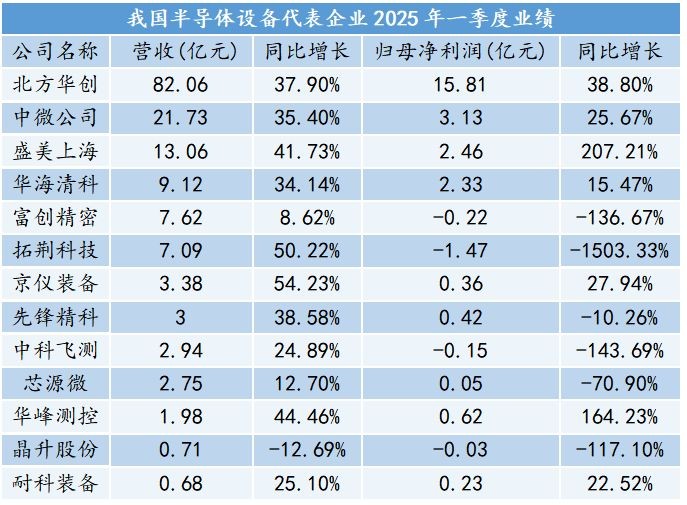 微信图片_20250516132039.jpg