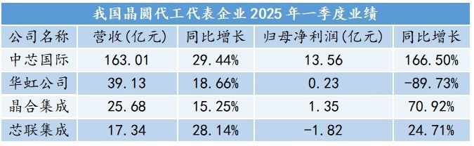 微信图片_20250516132042.jpg