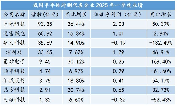 微信图片_20250516132045.jpg