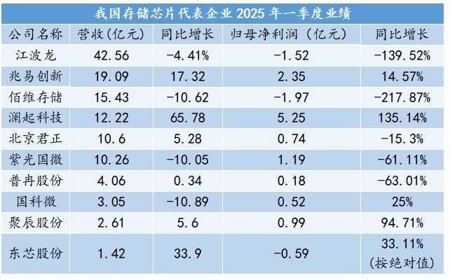 微信图片_20250516132048.jpg