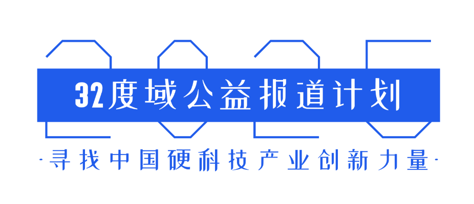2025082502341510