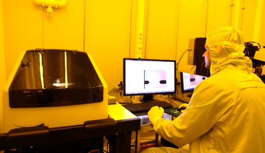 安徽一8寸半导体晶圆线，正式投产