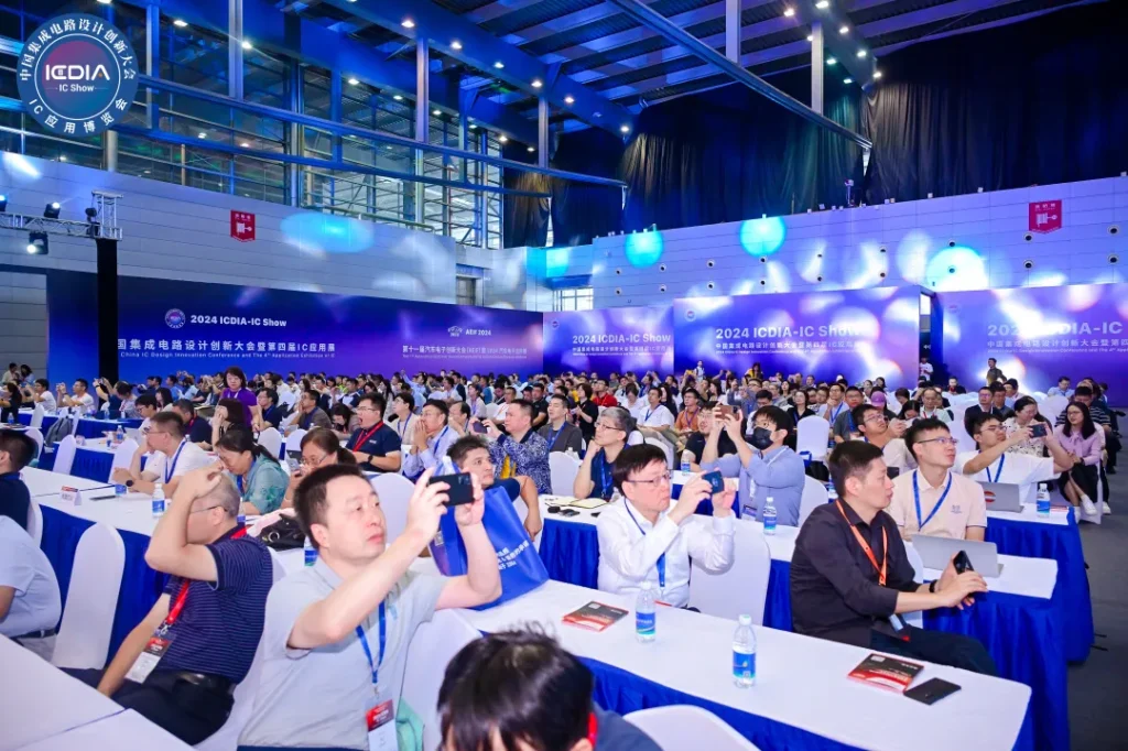 ICDIA创芯展将于7月11-12日在苏州召开，近百家本土芯片企业展示新产品新技术新应用