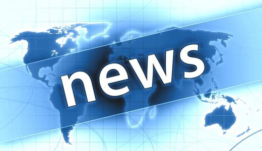 国内端侧 AI SoC 芯片设计企业为旌科技完成 A2 轮融资首次交割