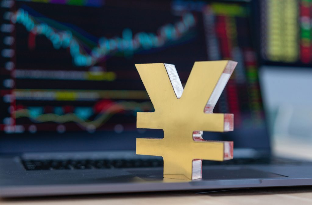 国科微：购买中芯宁波94%股权