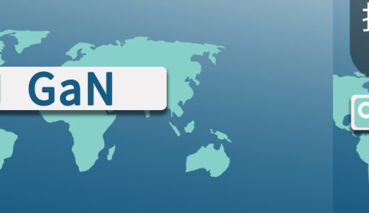 绿联发布Nexode 45W氮化镓充电器：便携设计与高效充电并存