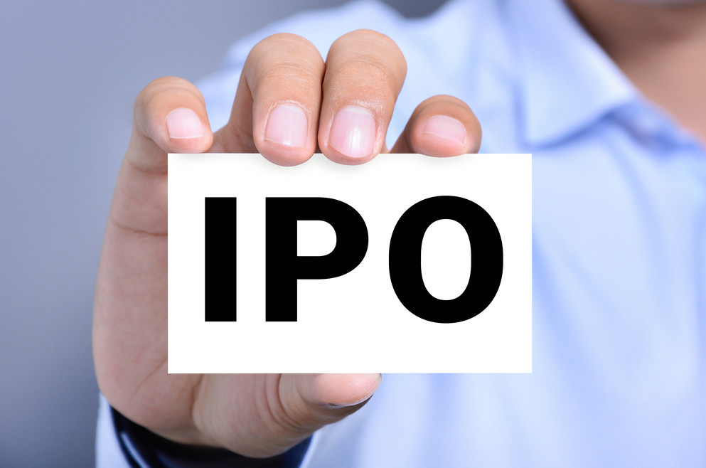 超纯科技启动IPO