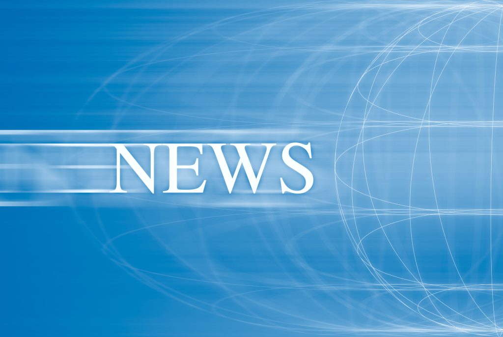 日本芯片制造商Rapidus宣布启动2nm试产