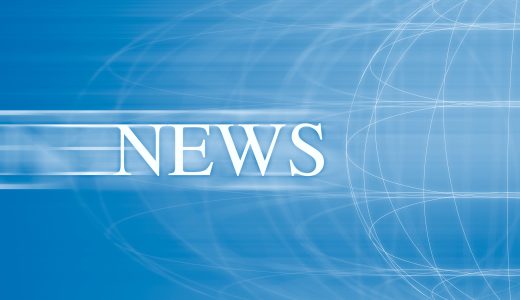 日本芯片制造商Rapidus宣布启动2nm试产