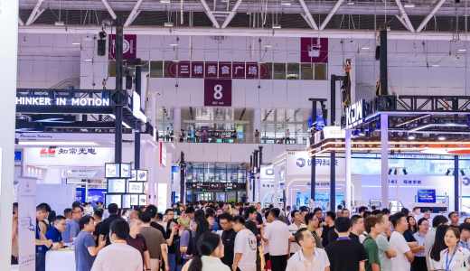 重构创新 | SEMI-e深圳国际半导体展暨2025集成电路产业创新展今年大不同