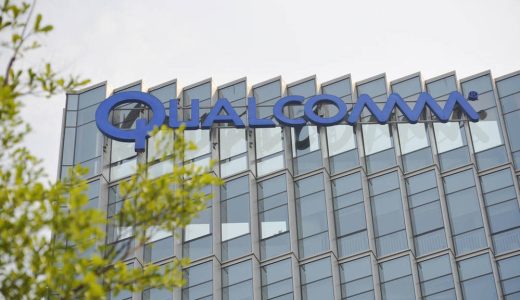 高通第三季营收约104亿美元，CEO透露数据中心CPU与AI芯片开发计划