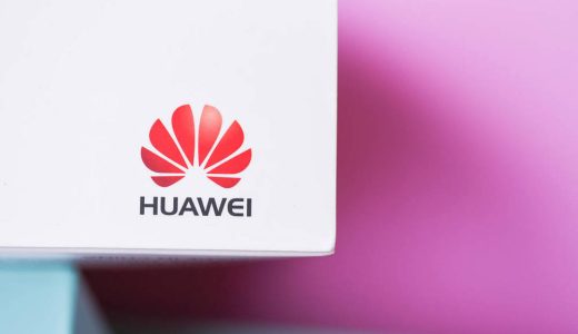 华为等成立“先进存力AI推理工作组”