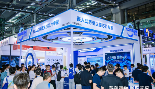 康芯威ELEXCON 2025展示全栈自研实力：存储主控芯片突破技术壁垒，深耕AI与车载高端市场