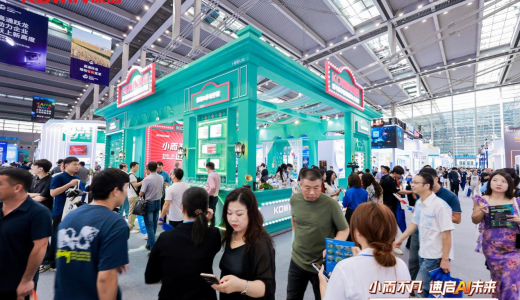 聚焦elexcon 2025：康盈半导体重磅发布 AI 应用存储新品，产品布局加速