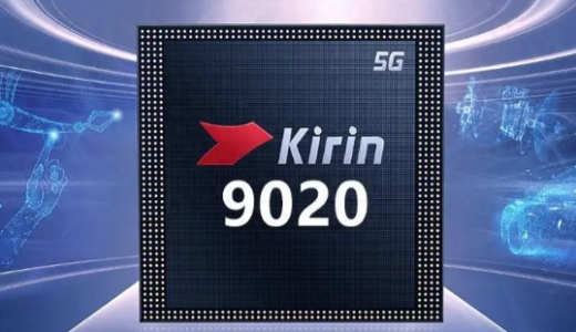 “N+2”工艺在2025年实现 7 nm 量产（麒麟9020芯片已在华为Pura 80系列亮相）