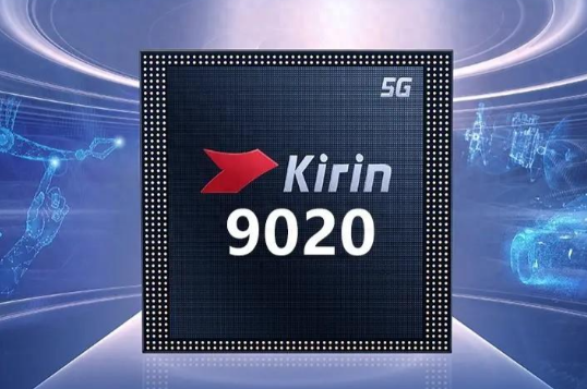 “N+2”工艺在2025年实现 7 nm 量产（麒麟9020芯片已在华为Pura 80系列亮相）