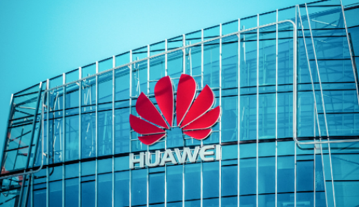 华为公布的四款新一代昇腾 AI 芯片，目标降低对国外高端芯片的依赖
