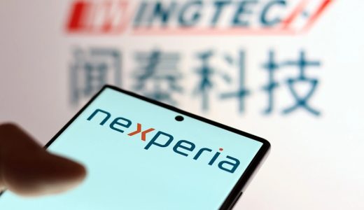 安世之乱，荷兰开枪了