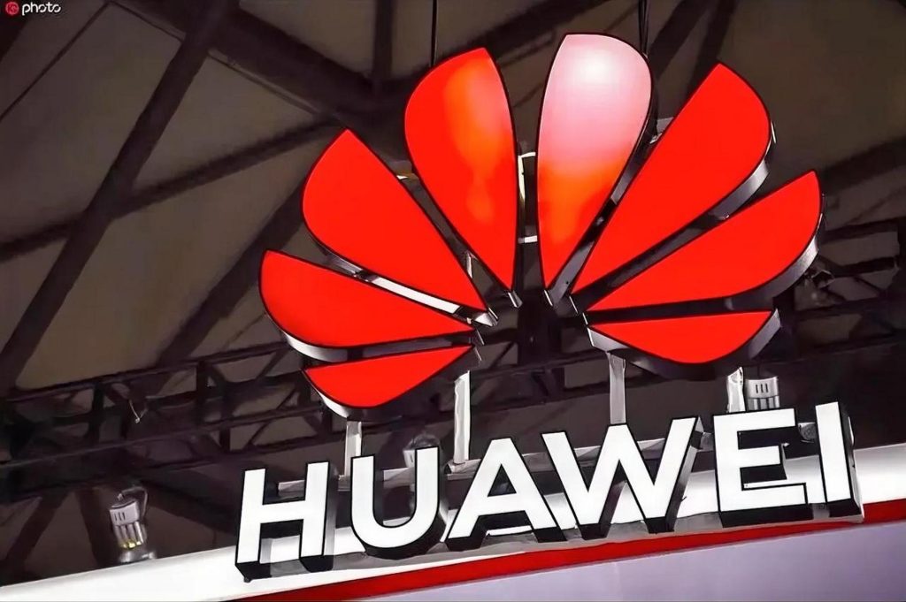 华为继续深化 AI‑HBM 与双模型芯片布局，聚焦算力与功耗平衡