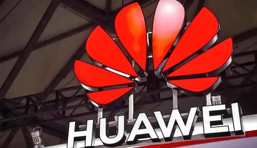 华为继续深化 AI‑HBM 与双模型芯片布局，聚焦算力与功耗平衡