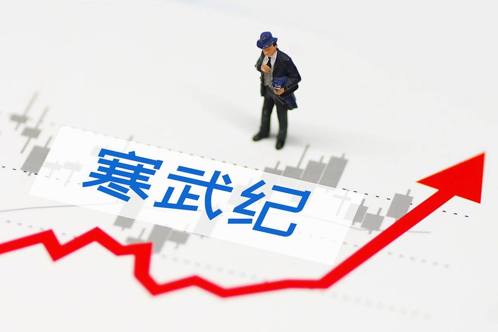 寒武纪2025 Q2 营收同比增长 4425%，净利润增长 324%
