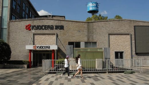 日本5G国产化梦碎！京瓷败走，真相太残酷