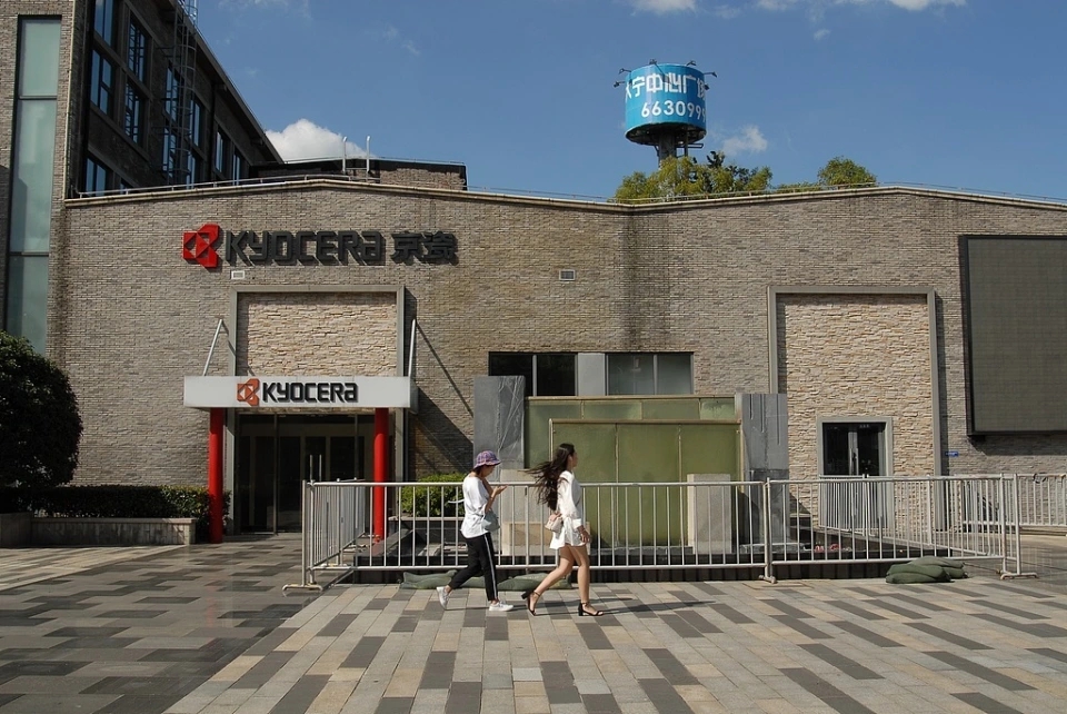 日本5G国产化梦碎！京瓷败走，真相太残酷