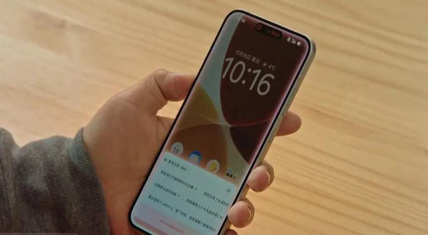 罗永浩点赞“豆包手机”，AI助手或重塑手机交互生态
