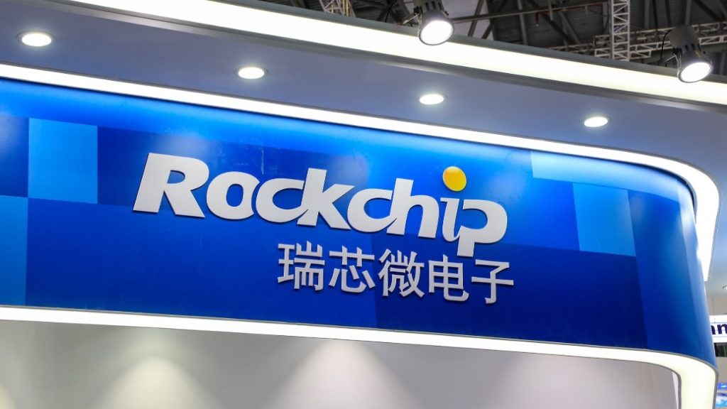 瑞芯微：机器人芯片已获多领域应用，端侧AI预计2026年多点爆发