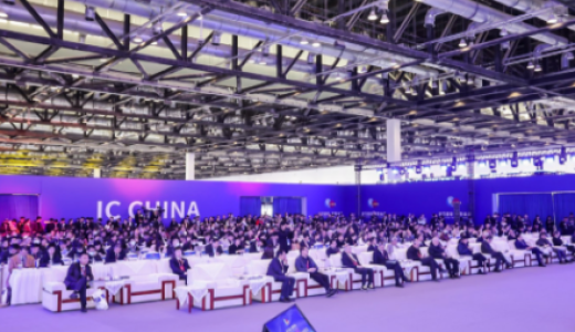 2025年国内存储芯片在ICChina展会中发布新产品