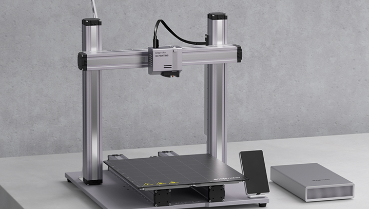 3D打印领域，快造科技完成数亿元B轮融资