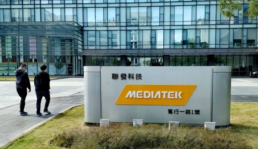 联发科11月营收背后，预示着一场更大的技术冲刺