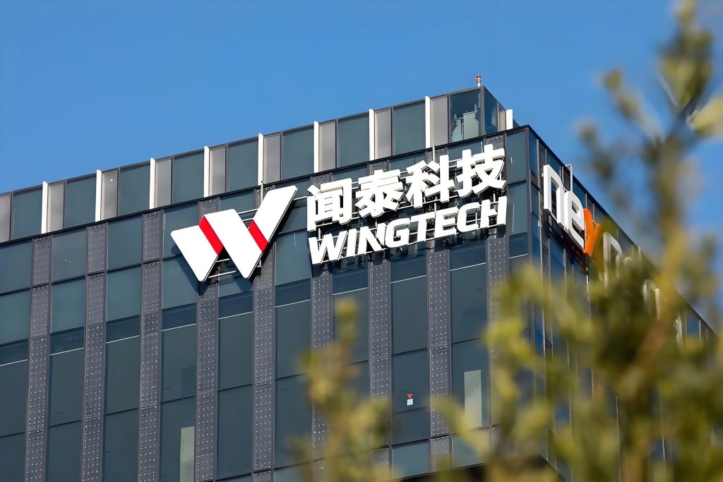 闻泰科技：要夺回安世半导体控制权，索赔或达80亿美元