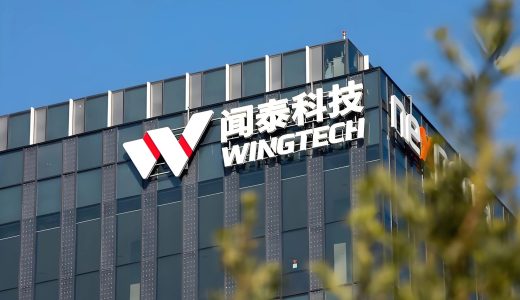 闻泰科技：要夺回安世半导体控制权，索赔或达80亿美元