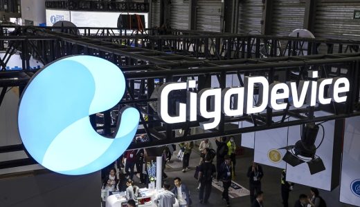 162港元！从23.6元A股发行价，看兆易创新九年“狂飙”