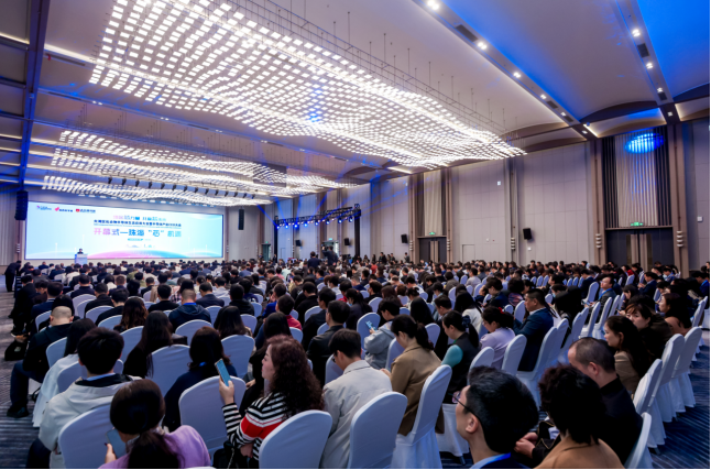 珠海落子“化合物半导体”，湾区产业新局锚定“生态决胜”