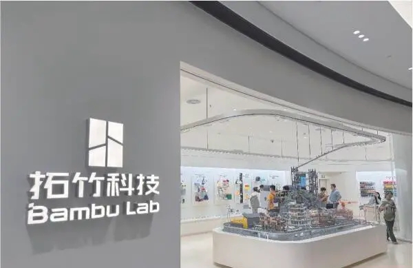 <span class="original-tag">原创</span>400亿3D打印独角兽惹怒泡泡玛特，明星公司背后的版权隐忧