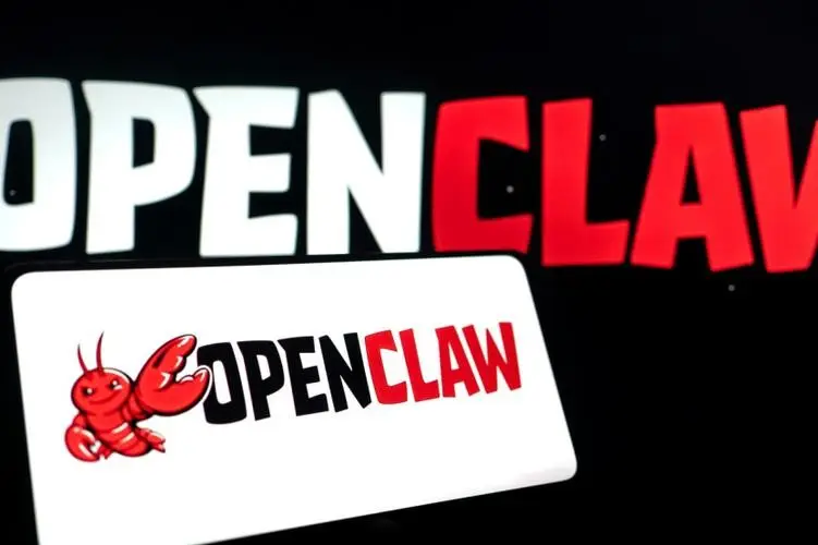 关于防范OpenClaw（“龙虾”）开源智能体安全风险的“六要六不要”建议